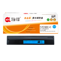 海得T-FC50C粉盒TF-TFC50CC墨粉盒蓝色适用东芝E-studio 2555c 3055c 3555c