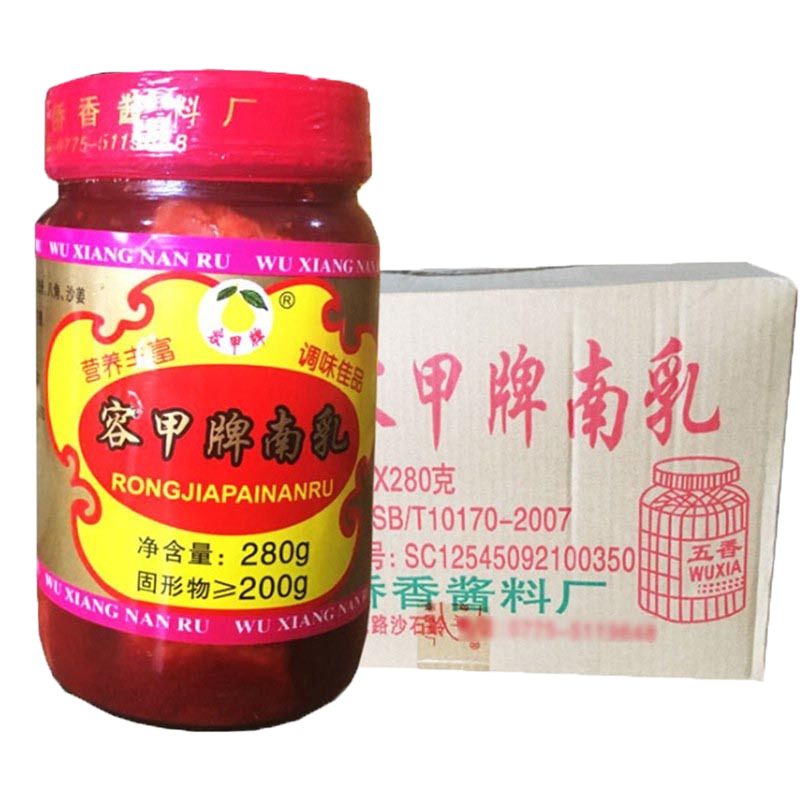 容甲牌 五香南乳 280g*30瓶 整箱装