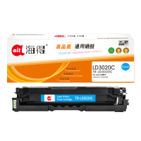 海得LD3020硒鼓TR-LD3020C蓝色5K适用联想LENOVO CS3320DN 打印机耗材 本品非全新壳件!