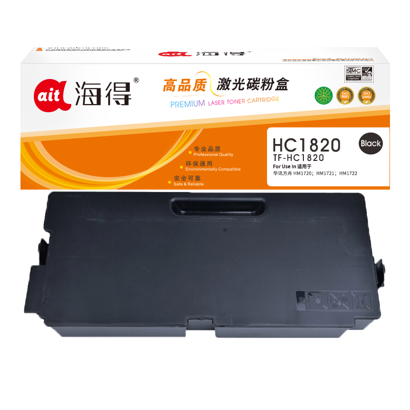 海得TF-HC1820废粉盒适用华讯方舟 HM1720 HM1721 HM1722 HM1721X HC1820复印机