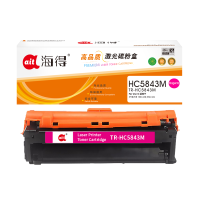 海得HC5843M红色粉盒TR-HC5843M适用于华讯方舟 HS1680 1780 HC5841
