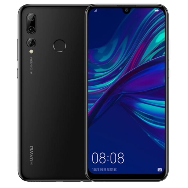 [二手8成新]华为畅享9S 幻夜黑 4GB+128GB 全网通 安卓手机 6.21英寸屏 双卡双待 拍照娱乐备用4G手机