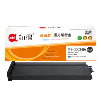 海得MX-50CT粉盒TF-MX50CTK黑色19.5K适用夏普Sharp MX-4101N 5001N 4100