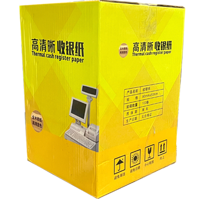 劲时80mmX50mm热敏打印纸收银纸超市收款收银机打印纸80mm小票纸80*50收银纸 100卷/箱