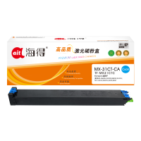 海得MX-31CT粉盒TF-MX31CTC蓝色14K适用夏普MX-2600N 3100N 2601N 3101N