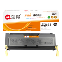 海得LD2663硒鼓TR-LD2663 10K适用联想lenovo LJ6300D 6350DN 打印机