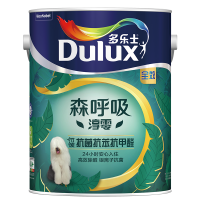 多乐士(Dulux)森呼吸淳零无添加竹炭抗菌抗苯抗甲醛全效内墙乳胶漆 油漆涂料 墙面漆A8217白色5L