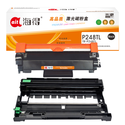 海得P248TL粉盒+P248D鼓架 硒鼓套装适用施乐CT202880 M248db P288dw P248db