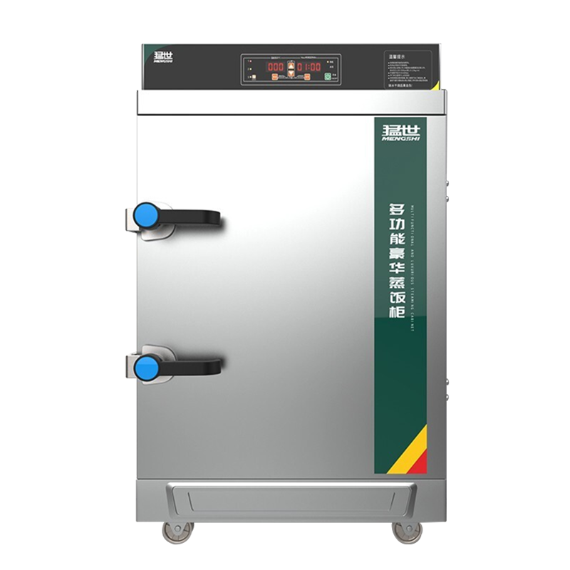 猛世大型食堂商用蒸饭柜车双门米饭电蒸箱机电热燃气蒸汽小型蒸箱 6盘智能定时款