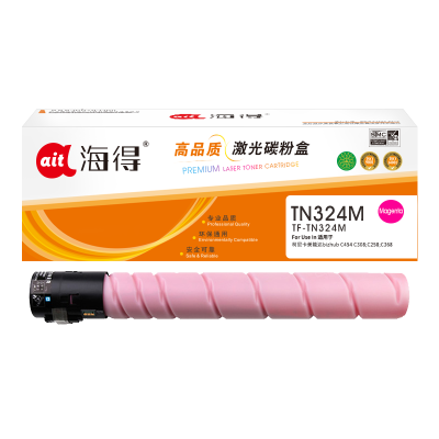 海得TN324粉盒TF-TN324M红色适用柯尼卡美能达bizhub C454 C308 C258 C368 复印机耗材