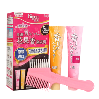 日本美源进口原装花果香染发剂快速纯透染发膏遮盖白发染发霜5NA深自然棕色