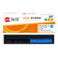 海得T-FC415C粉盒TF-TFC415CC青色大容量适用东芝FC-2110 2610 3615 4615 2010