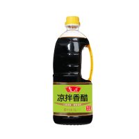 鲁花凉拌香醋1L/1L*2瓶装 家用厨房调味品凉拌菜 新老包装随机发货