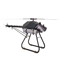 珠海紫燕(ZIYAN)河豚A2G 高原版大载重无人机 长航时电动无人直升机 适用于海拔3000米以上