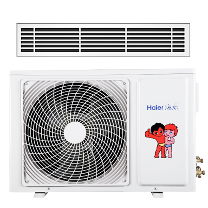 (Haie)海尔中央空调定频2P匹风管机一拖一冷暖电辅商用家用客厅隐藏式保修6年[二匹]KFRd-52NW