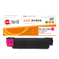 海得TK-5273M粉盒TR-TK5273M红色适用京瓷Kyocera ECOSYS P6230cdn