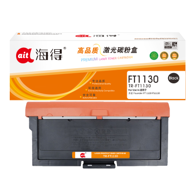 海得FZ-FT1130粉盒TR-FT1130黑色3K适用于方正 Founder FT 1130 FS1130 FT113