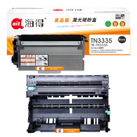 海得TN3335粉盒+DR3350鼓架 硒鼓套装适用兄弟HL-5440D 5445D 5450DN 6180DW