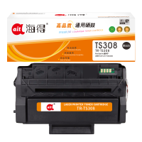 海得TS-308硒鼓TR-TS308 3K适用奔图PANTUM P3508DN