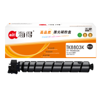 海得TK-8803K墨粉TF-TK8803K黑色粉盒30K适用京瓷 Kyocera P8060cdn打印机