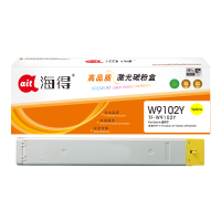 海得W9102MC黄色粉盒TF-W9102Y适用惠普MFP E77422dn E77428dn W9100MC复印机
