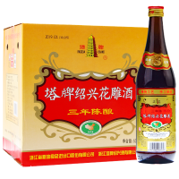 塔牌黄酒三年陈花雕酒600ml*12瓶整箱黄酒手工半干型绍兴花雕黄酒