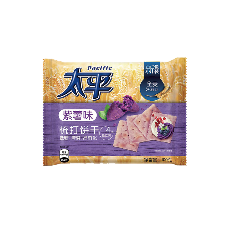 (临期)亿滋 太平 梳打饼干紫薯味100克 囤货休闲零食