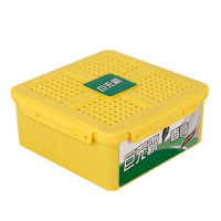 迈古(MG)[630g]车载固体香膏汽车香水车内除异味香薰座用品 车用摆件清新剂-默认香味随机-可留言备注香型