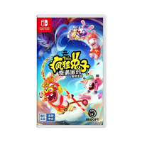任天堂Nintendo Switch《疯狂兔子:奇遇派对》游戏实体卡仅支持国行主机