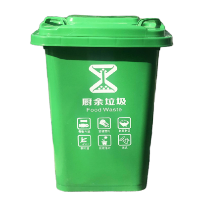心业垃圾桶XYT1分类垃圾桶  此产品单件不出售批量请联系客服(仅在线下销售,仅供安徽政府部门批量采购)