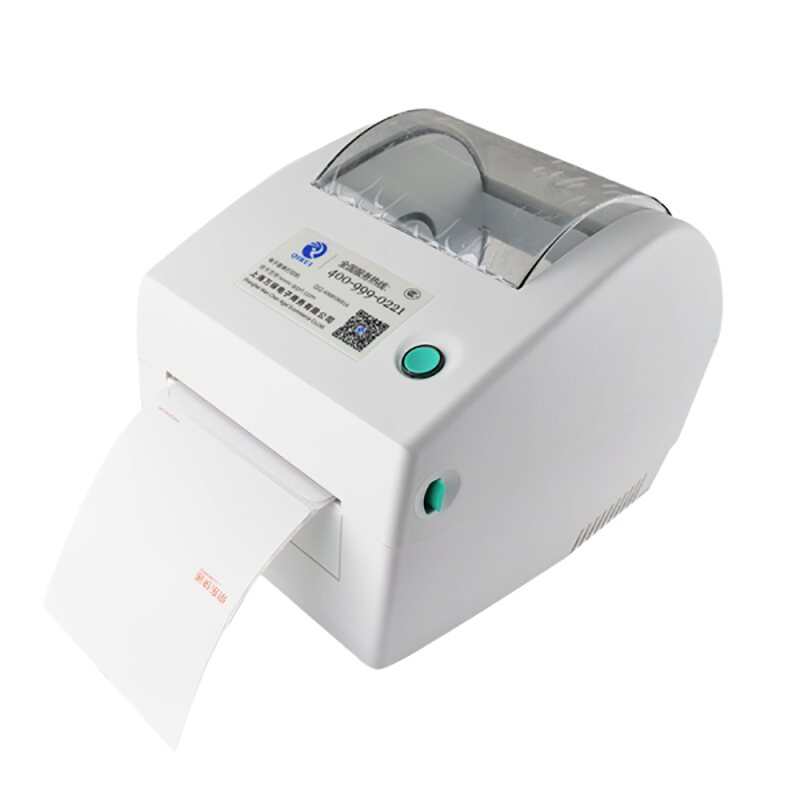 启锐QIRUI QR-668电子面单热敏打印机 不干胶条码标签 快递单打印机一联单打印机
