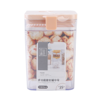 希艺欧多功能密封罐中号安全卫生密封性强多功能收纳1000ml 颜色随机