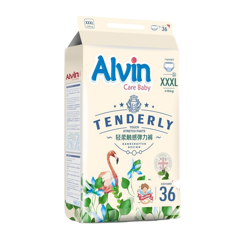 [顺丰快递]Alvin艾薇尔婴儿轻柔触感弹力裤拉拉裤XXXL码36片[≥18kg]