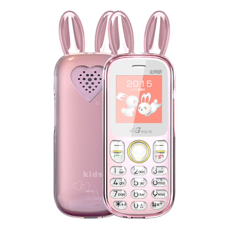 [4G全网通]关爱心A5-4G儿童手机超长校园手机防骚扰学生儿童小手机
