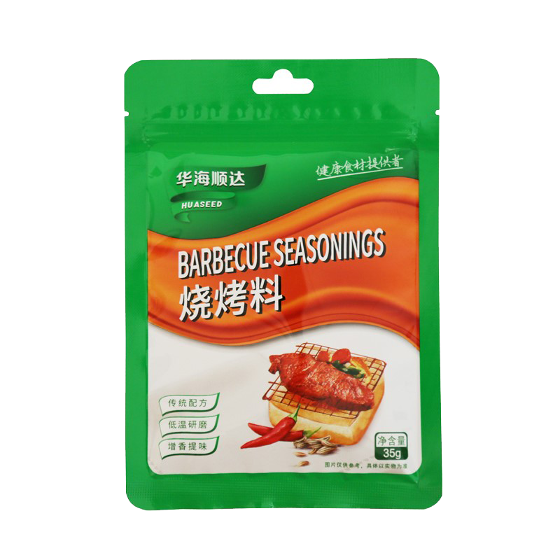 华海顺达白砂糖400g*2 袋装爆米花烘焙细白糖食用糖甘蔗细砂糖家用