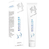修正丰韵美乳霜可搭乳霜可搭d女郎乳房产后产品胸部精按摩油 50g