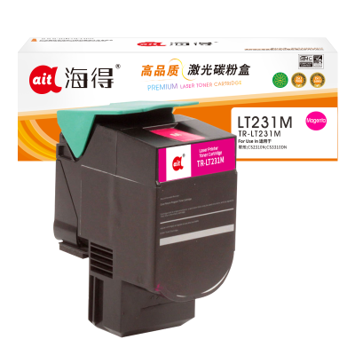 海得LT231M1粉盒TR-LT231M红色墨粉筒适用联想CS2310N CS3310DN硒鼓
