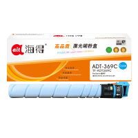 海得ADT-369粉盒TF-ADT369C蓝色23K适用震旦AURORA ADC309 ADC369复印机碳粉