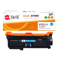 海得W9061A蓝色硒鼓TR-W9061A适用于惠普HP Clolor LaserJet Managed E55040