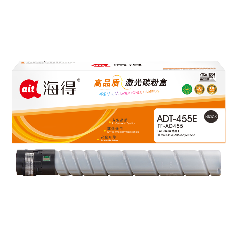 海得ADT-455E粉盒TF-AD455黑色28K适用震旦AD455e AD555e AD655e复印机