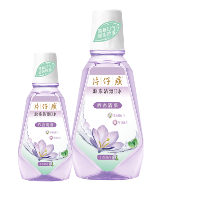 片仔癀源木清漱口水丁香250ml+丁香牙膏35g