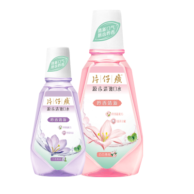 片仔癀源木清漱口水百合250ml+丁香牙膏35g