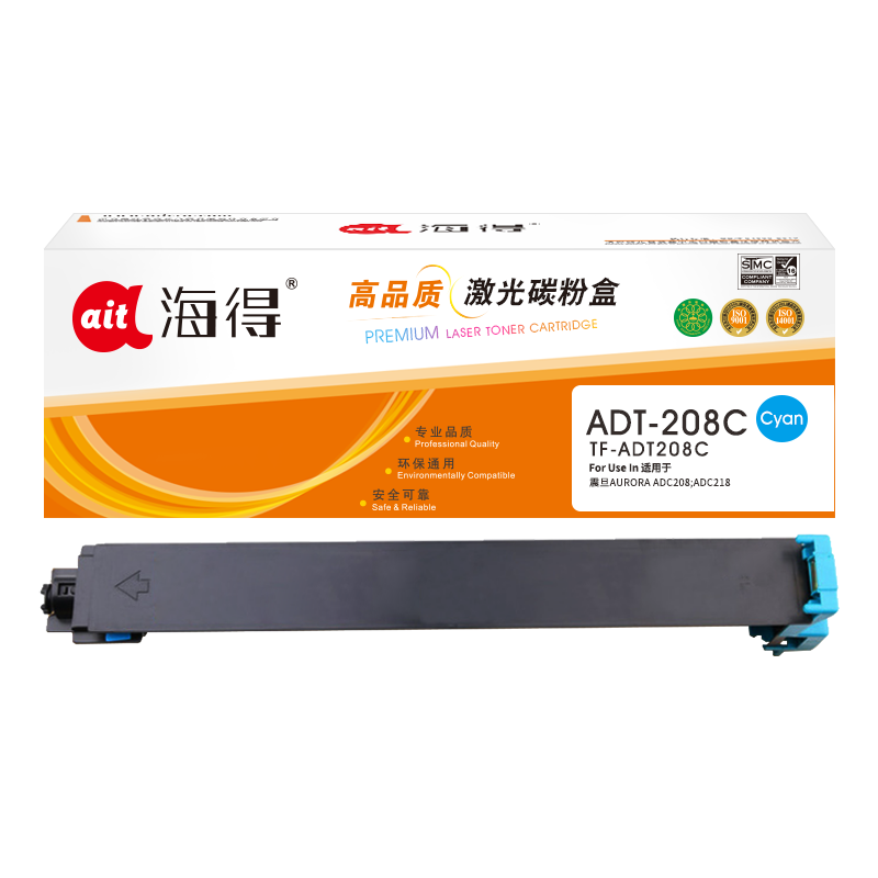 海得ADT-208粉盒TF-ADT208C蓝色8K适用震旦AURORA ADC208 ADC218复印机碳粉