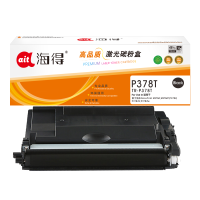 海得P378d/TN850粉盒TR-P378T黑色4K适用施乐DocuPrint M378d M378df P378d
