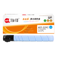 海得ADT-229C粉盒TF-ADT229C蓝色适用震旦ADC229 289