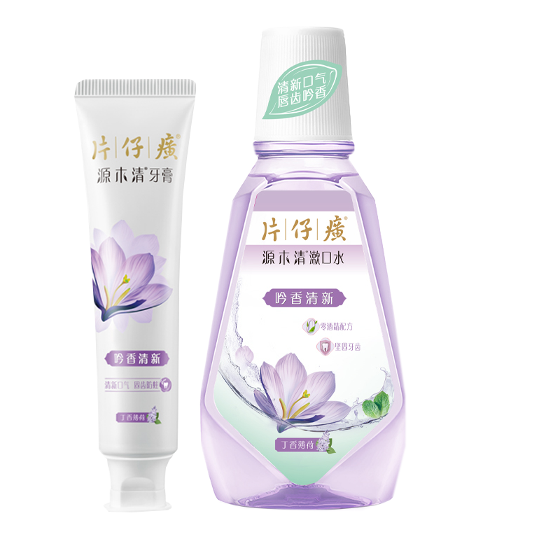 源木清牙膏35g漱口水80ml组合