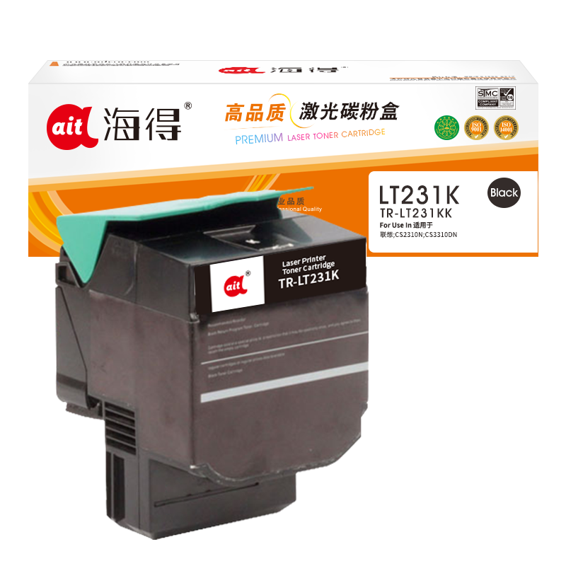 海得LT231K1粉盒TR-LT231K黑色墨粉筒适用联想CS2310N CS3310DN硒鼓