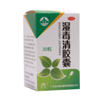 玉林 湿毒清胶囊 30粒/盒 养血润肤,祛风止痒。用于血虚风燥所致的风瘙痒,症见皮肤干燥,脱屑,瘙痒,伴有抓痕,血痂