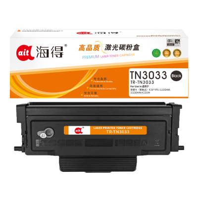 海得TN3033粉盒TR-TN3033适用映普生(爱胜品)ICSP YPS-1133DNW 3133DNW 4133DN