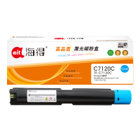 海得C7120粉盒TF-C7120C蓝色3K 006R01460适用富士施乐WorkCentre 7120 7125